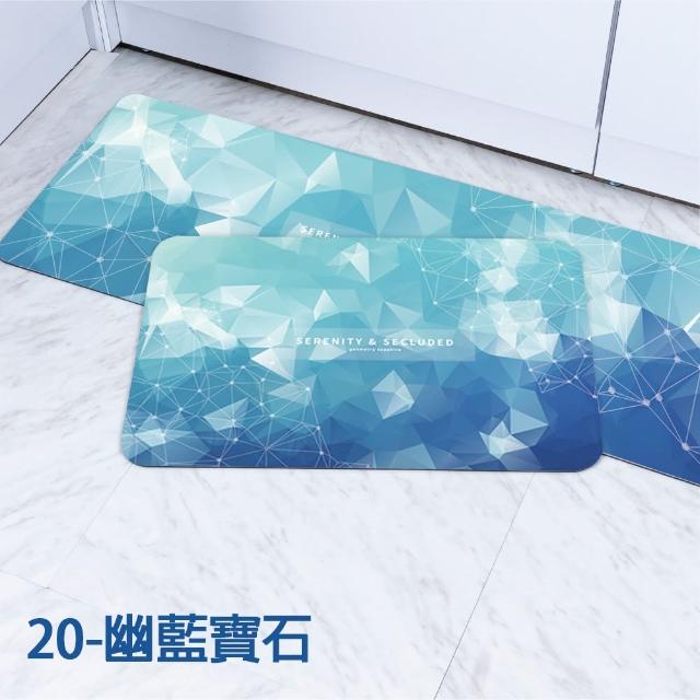 【FL 生活+】三組任選-硅藻土快速吸水防滑軟地墊(28色三款-硅藻泥/快乾腳踏墊/廚房/浴室/玄關)