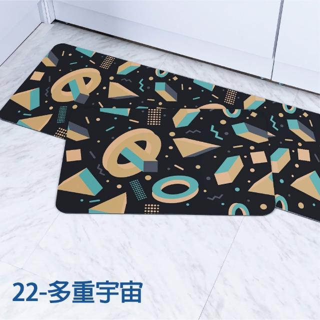【FL 生活+】三組任選-硅藻土快速吸水防滑軟地墊(28色三款-硅藻泥/快乾腳踏墊/廚房/浴室/玄關)