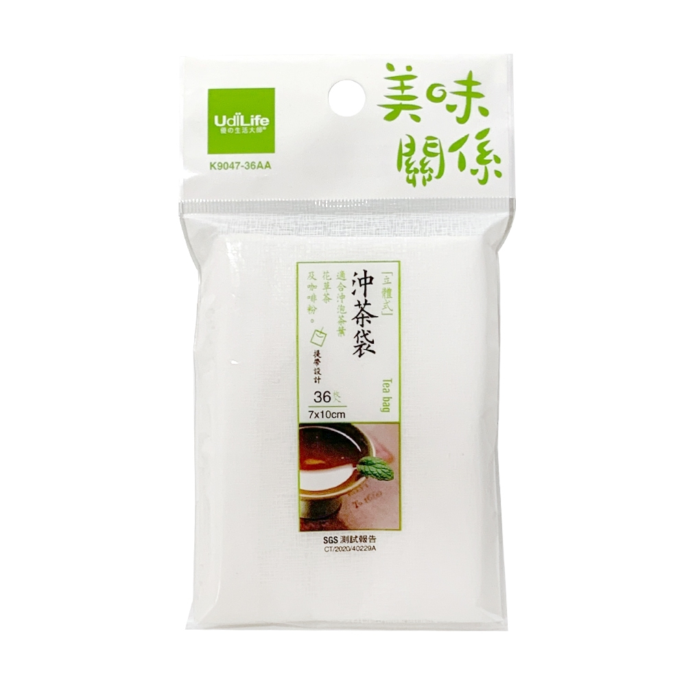 茶球/濾茶器,茶具用品,茶具/茶壺,餐廚用品- momo購物網- 好評推薦-2023