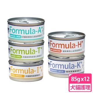 【妥善專科 Formula】犬貓營養配方罐85g 12罐組(營養強化/腸胃/免疫強化)