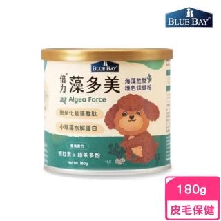 【Blue Bay 倍力】藻多美 180g〈犬貓適用〉(皮毛保健、寵物保健)