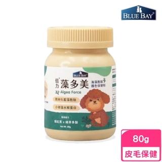 【Blue Bay 倍力】藻多美 80g〈犬貓適用〉(皮毛保健、寵物保健)