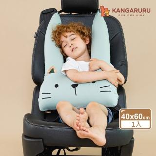【Kangaruru】兒童車用抱枕/汽車抱枕-五種花色-韓國Kangaruru袋鼠寶寶甜睡安全寢具(總代理公司貨)