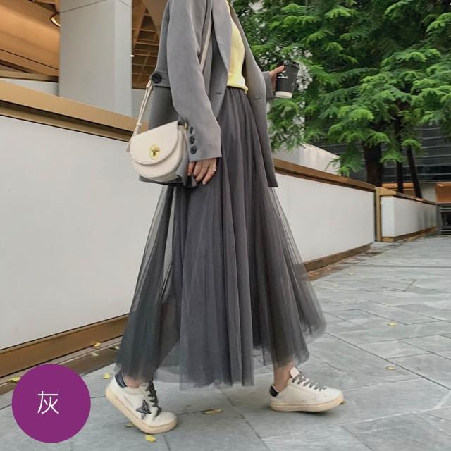 【buyer 白鵝】現貨 夢幻仙氣飄飄 多層 裙子 紗裙(多款任選)