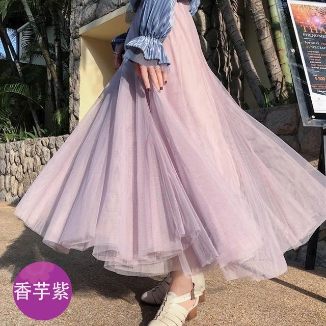 【buyer 白鵝】現貨 夢幻仙氣飄飄 多層 裙子 紗裙(多款任選)