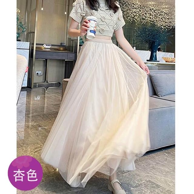 【buyer 白鵝】現貨 夢幻仙氣飄飄 多層 裙子 紗裙(多款任選)