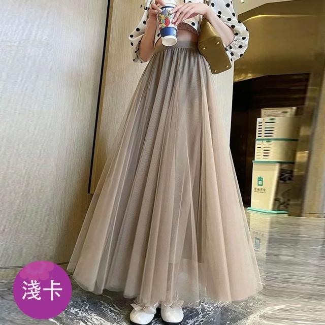 【buyer 白鵝】現貨 夢幻仙氣飄飄 多層 裙子 紗裙(多款任選)