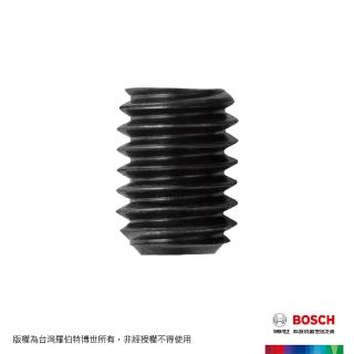 【BOSCH 博世】不鏽鋼開孔器 - 螺絲