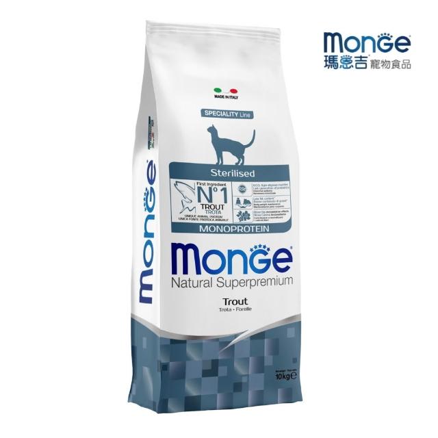 【Monge 瑪恩吉】天然全能貓糧 10kg（泌尿/幼貓/成貓/結紮貓）(貓主食、貓飼料、貓乾糧)