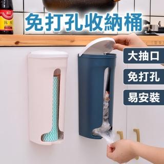 【收納用品】垃圾袋收納桶(垃圾袋收納 收納 袋子收納)