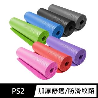 【FJ】舞蹈健身NBR舒適柔軟瑜珈墊PS2(贈綁袋及網袋)