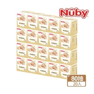 【Nuby】乾濕兩用巾80抽(20入組)