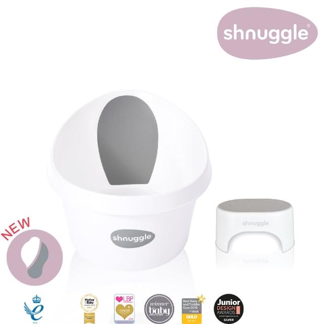 【Shnuggle】月亮澡盆 MAX + 幼童多用途增高凳/椅凳