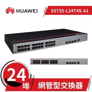 【HUAWEI 華為】CloudEngine 智慧型網管24埠交換器(S5735-L24T4S-A1)