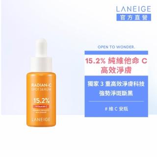 【LANEIGE 蘭芝】維他命C淨膚精華安瓶 10g(最高濃度15.2%純維他命C)