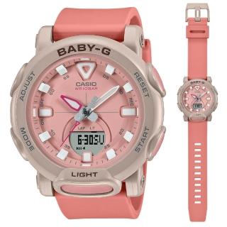 【CASIO 卡西歐】BABY-G 戶外時尚大圓形雙顯錶-珊瑚粉(BGA-310-4A)