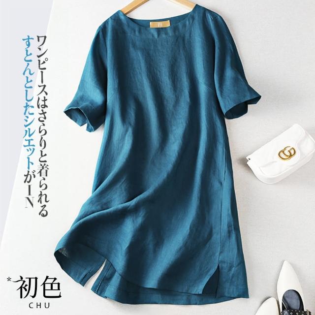 【初色】日系棉麻風洋裝-共8款-60746(M-2XL可選)