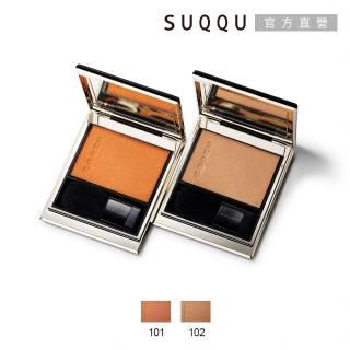 【SUQQU】晶采光潤頰彩 5g(2色任選)