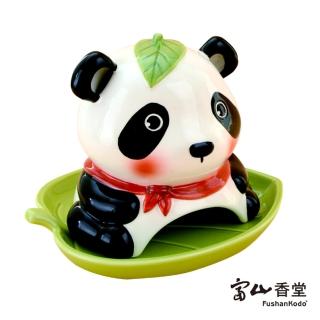 【富山香堂】一送二 寶寶可用 旺人緣熊貓守護香組(國寶級商品 天然防護)