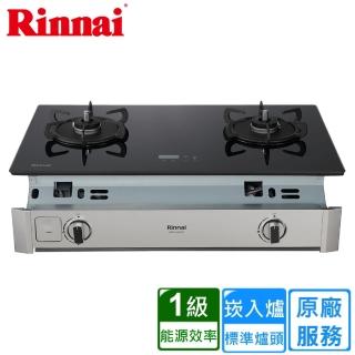 【豪山】全省安裝IH-2370 IH微晶調理爐-期貨(220V)