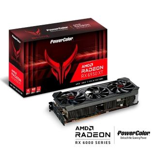 【PowerColor 撼訊】RX 6950 XT Red Devil OC RGB 16G GDDR6 AMD顯示卡