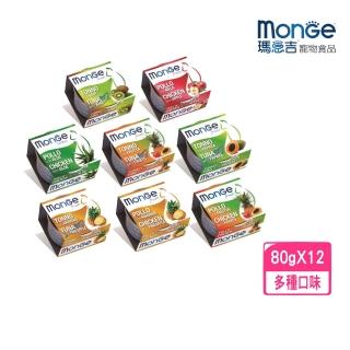 【Monge 瑪恩吉】優鮮蔬果-養生湯貓罐 80g*12罐組(貓罐)