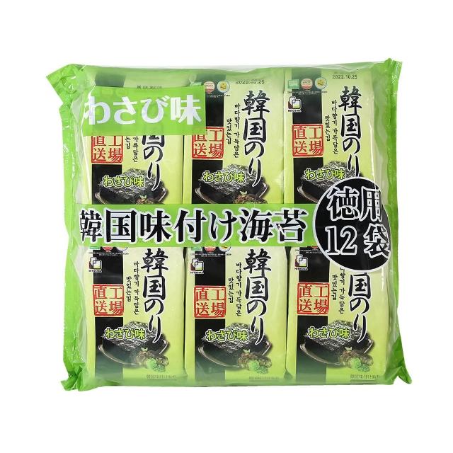 【orionjako】韓國海苔96入組 (麻油/嚴選味付/芥末/照燒風味/明太子風味12入/包)x8包(箱購)