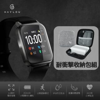 耐衝擊收納包組【Haylou 嘿嘍】Smart Watch LS02 嘿嘍智能手錶(12種運動模式/20天持久續航/心率監測)