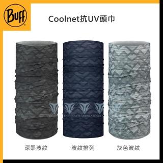 【BUFF】BF128436 Coolnet抗UV頭巾 - 波紋排列(BUFF/Coolnet/抗UV/涼感頭巾)