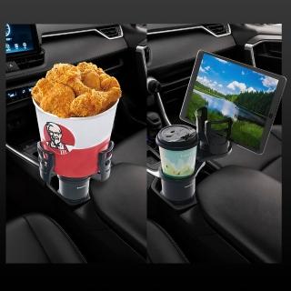 【ANBORTEH 安伯特】車用不倒翁2旋轉杯架-快(車用杯架 汽車杯架 水杯架 置物架 飲料架 手機架)