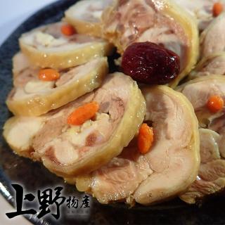 【中秋烤肉 上野物產】古釀紹興醉雞腿捲 x3包(320g±10%/包 港點 港式點心)