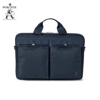 【PORTER INTERNATIONAL】SASH兩用筆電包(墨藍)