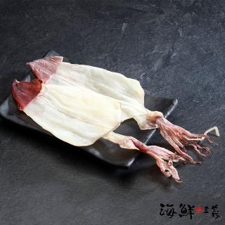 【海鮮主義】絕讚推薦透抽干3包組(250g±10%/包;3入/包)