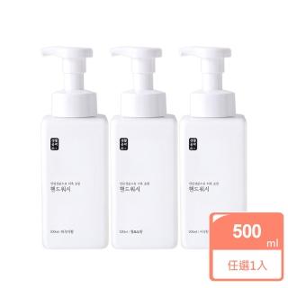 【韓國 SAENGONG 生活工作所】純淨泡沫慕斯洗手液 500ml(安心成分 溫和使用)