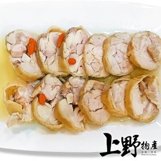 【中秋烤肉 上野物產】古法陳釀紹興酒漬醉雞腿捲 x3包(320g±10%/包 烤肉組 燒肉)