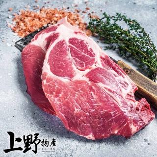 【上野物產】台灣產 霜降里肌豬二層肉 x10包(150g±10%/包 離緣肉 僧帽肌)