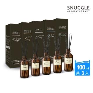 【SNUGGLE】精油香氛室內擴香100mlx3 五款任選(晚安舒眠/舒緩放鬆/平靜舒心/舒適愜意/療癒愉悅)