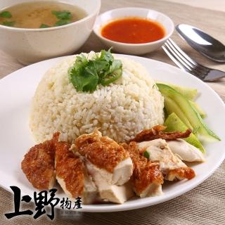 【上野物產 中秋烤肉】蒜味薄皮去骨雞腿排 x12片(100g±10%/片  烤肉組 燒肉)