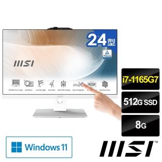 【+Office 2021】MSI Modern AM242TP 11M-1267TW 24型11代AIO液晶電腦(i7-1165G7/8G/512G SSD/Win11)