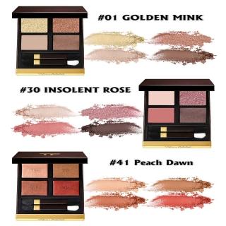 【TOM FORD】高級訂製四格眼盤(平輸航空版/多款任選)