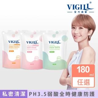 【VIGILL 婦潔】私密沐浴露180ml補充包 環保2入組(3款任選)