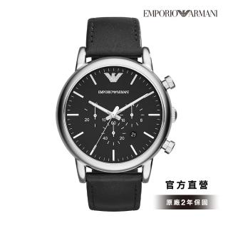 【EMPORIO ARMANI 官方直營】Luigi 都會經典三眼多功男錶 沈穩黑皮革車縫錶帶 46MM AR1828