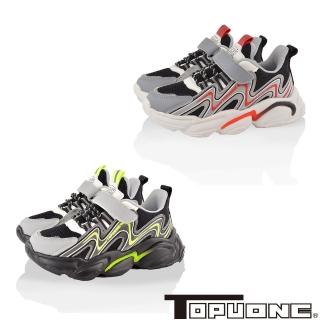 【TOPU ONE】20-22.5cm 兒童鞋 布鞋 復古運動(黑紅&黑綠&黑&藍色)