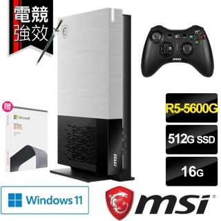 【+Office 2021】MSI MAG Trident S 5M-007TW 六核心輕巧電競桌機(R5-5600G/16G/512G SSD/Win11)