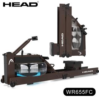 【HEAD】可折收水阻式划船機 WR655F