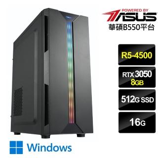 【華碩平台】{霸天戰士W}R5六核RTX3050獨顯Win10電腦(R5 4500/16G/RTX 3050/512G_SSD/Win10)