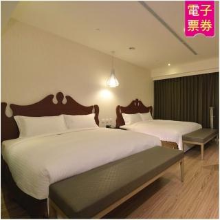 【星漾商旅】台中一中館家庭客房四人住宿券