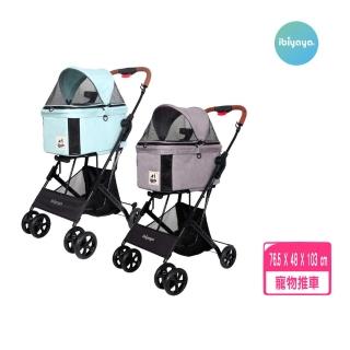 【IBIYAYA 依比呀呀】小速提分離式寵物推車（岩灰/草綠）(寵物推車)