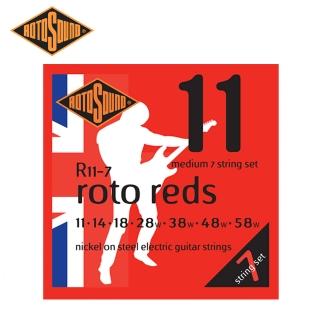 【Rotosound】R11-7 11-58 七弦 電吉他套弦(原廠公司貨 商品保固有保障)