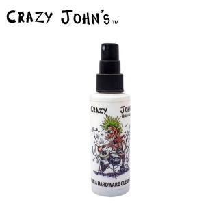 【CRAZY JOHNS】瘋狂約翰 BB-CJHP 清潔劑 腳架與五金(原廠公司貨 商品保固有保障)